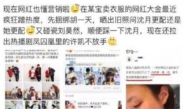 王崇墨同学爆料视频,揭秘事件背后惊人真相