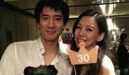 贾静雯的老公爆料了吗视频,揭秘背后真相